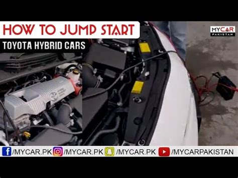 Toyota Corolla: How to start a hybrid car - YouTube