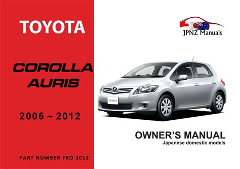 Toyota auris touring sports user manual. - 2005 kia amanti owners manual download.