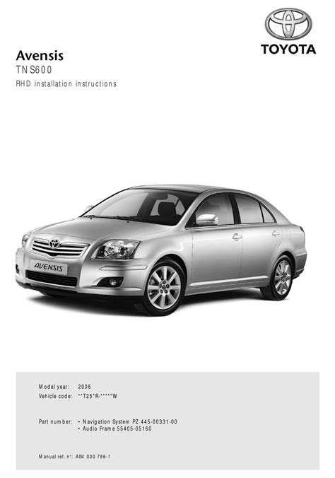 Toyota avensis epb manual release instructions. - Toyota avensis epb manual release instructions.
