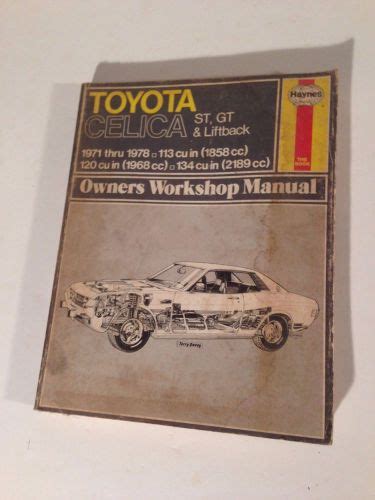 Toyota celica st gt and liftback 1971 1978 owners workshop manual. - Suzuki ltr450 lt r450 2007 repair service manual.