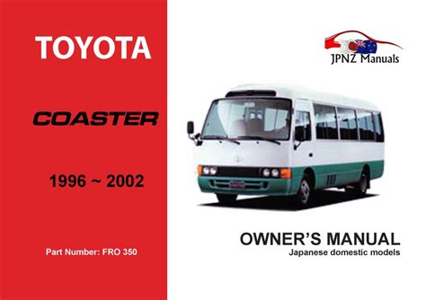 Toyota coaster 50 series repair manual. - La nueva doctrina del derecho registral.
