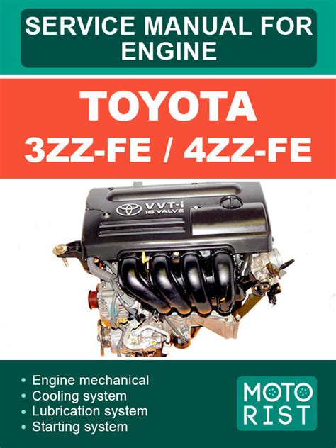 Toyota corolla engine 3zz fe 4zz fe reparaturanleitung 2001. - Reliability evaluation of power systems solution manual.