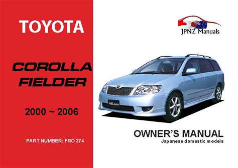 Toyota corolla fielder nze 141g owners manual. - Kawasaki zxr750 zxr 750 1991 repair service manual.