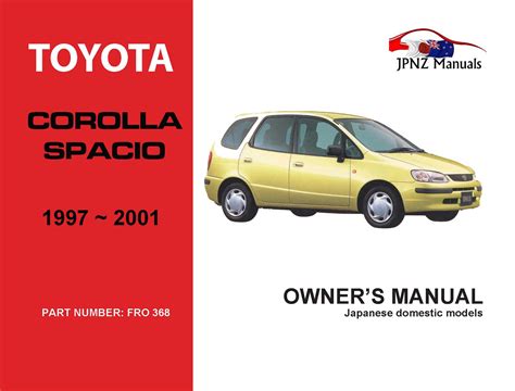 Toyota corolla spacio service repair manual. - Modern biology active reading guide with answer key.