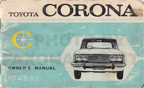 Toyota corona at 150 repair manual. - Luxe et indigence, ou, le ménage parisien.