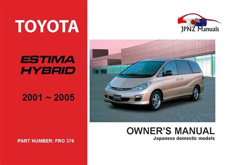 Toyota estima areas acr30 owners manual. - Pdf manual manual para máquinas krones envasado y llenado.