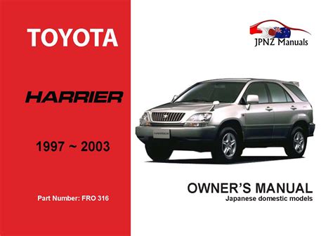 Toyota harrier manual book free download. - Manuale di risoluzione dei problemi del caricatore kawasaki 70zv.