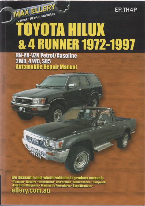 Toyota hi lux 4x2 4x4 petrol 1988 96 factory workshop manual. - Occupational therapy manual for evaluation of range of motion and muscle strength.