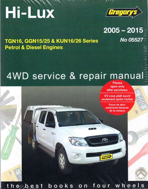Toyota hi lux diesel 2015 workshop manual. - Beyond statistics a practical guide to data analysis.