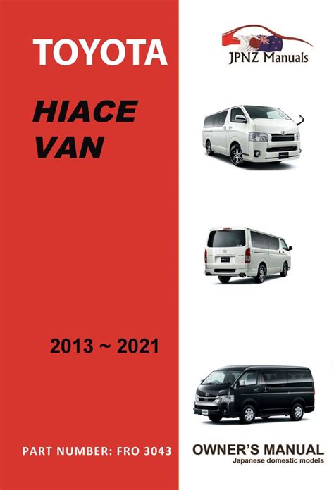 Toyota hiace l van repair manual. - A christian writers guide to the book proposal by david e fessenden.