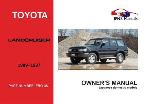 Toyota land cruiser owners manual 1991. - Haynes manual citroen berlingo free download.