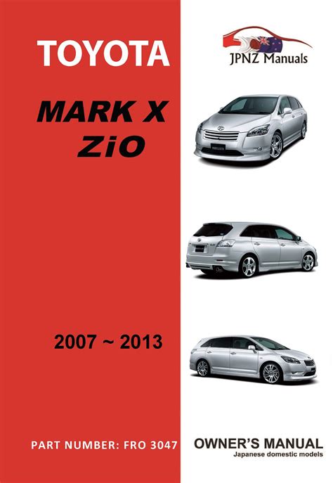 Toyota mark x manual del usuario. - 2006 2008 kawasaki kx250f service repair manual download.