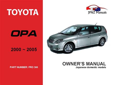 Toyota owners manual supplementtoyota opa manual free. - Jeep wrangler tj 2003 reparaturanleitung download herunterladen.