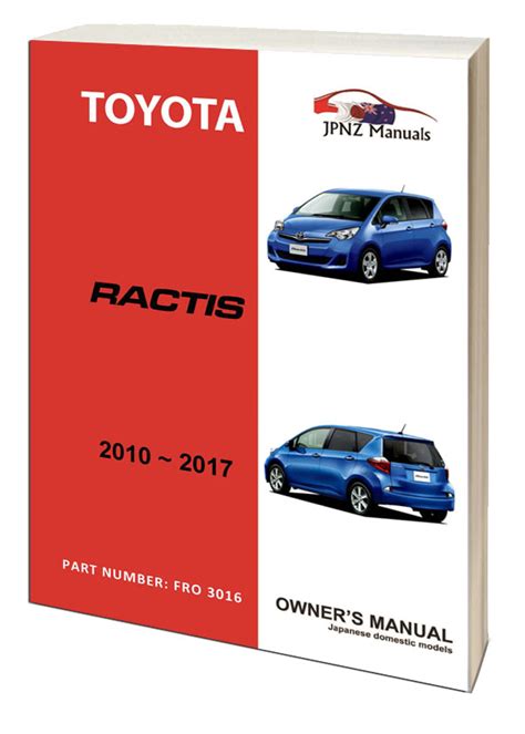 Toyota ractis engine manual for 2015. - Estado no soy yo y la subversión.