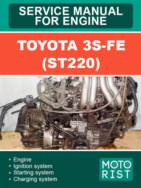 Toyota service manual for 3s engine. - 93 dutchman 5th wheel camper classic manual.