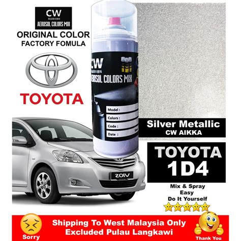 Check if this fits your 2015 Toyota Corolla. Select store. for pickup availability. Standard Delivery by May 29 - 30. Add TO CART. Application: Classic Silver Metallic; Paint Code 1F7. Notes: Paint Code 1F7, Dupli-Color Scratch Fix All in 1 Classic Silver Metallic Automotive Touch Up Paint. PRICE: 22.99. Location:: Scratch Fix.. 