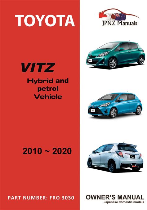 Toyota vitz 2015 service and repair manual. - Dieci fiabe teatrali del conte carlo gozzi..
