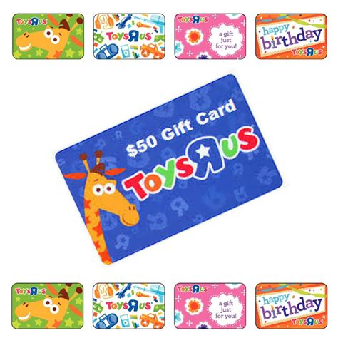Toys R Us Gift Card Value