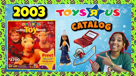 Toys R Us Top 15 Toys For Christmas 2006 - EzineArticles