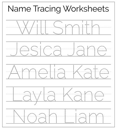 Trace Name Printable Free