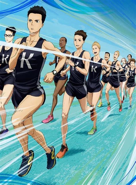 Track and Field Anime