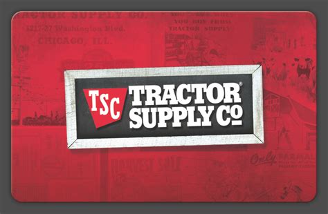 Tractor Supply E Gift Card