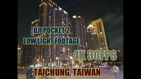Tracy  Video Taichung