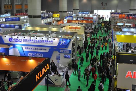 Trade Shows in China - September 2024 - EventsEye