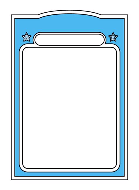 Trading Card Template Png