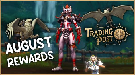 Trading Post Rewards of August.. Finally! A Blood Troll Full Transmog