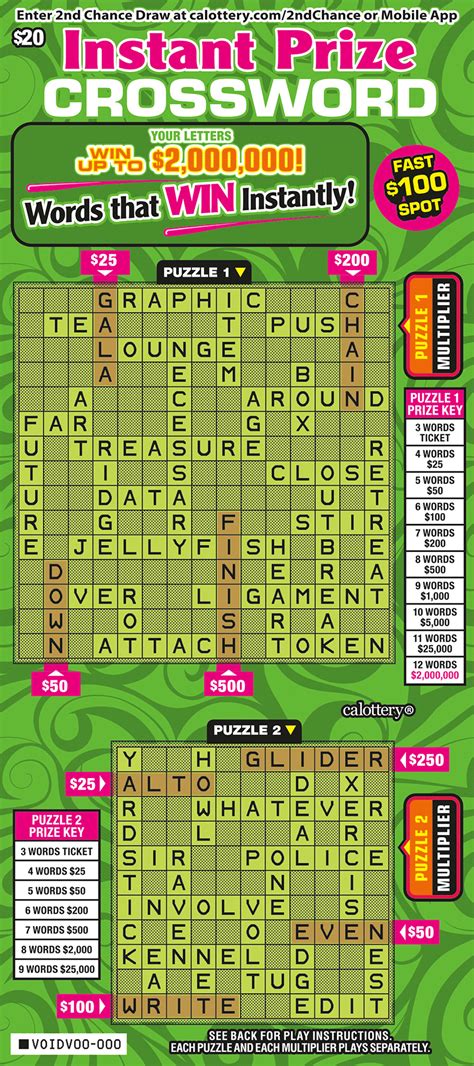 Trading day extreme crossword. Things To Know About Trading day extreme crossword. 