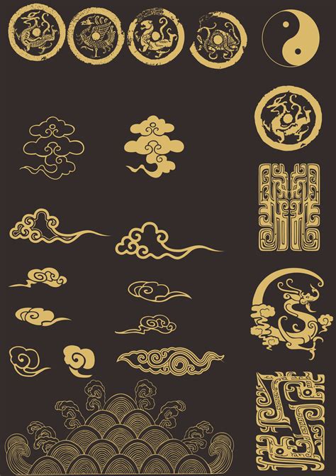 Traditional Cloud xiangyun pattern vector China Vectors CDR Free
