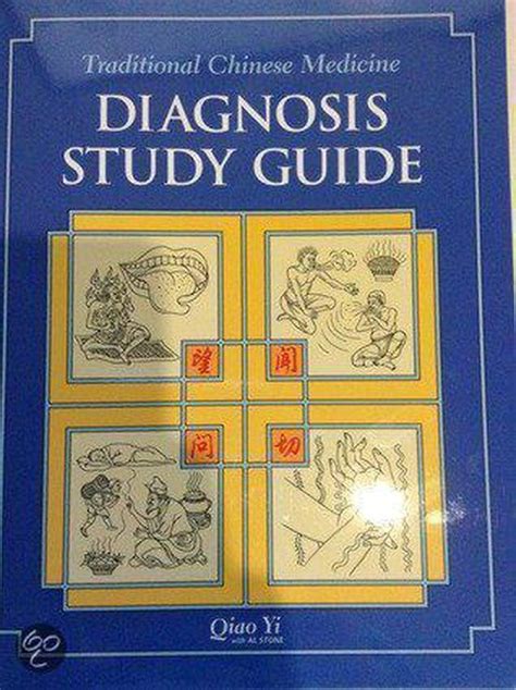 Traditional chinese medicine diagnosis study guide by yi qiao. - Mopar synthetic manual trans lube msds.