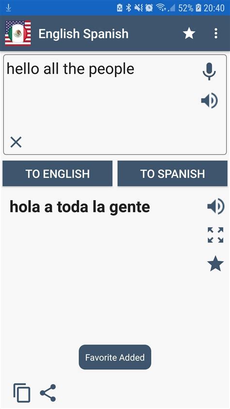 Traductor english to espanol. Browse Spanish translations from Spain, Mexico, or any other Spanish-speaking country. Translate Español. See 3 authoritative translations of Español in English with example sentences, phrases and audio pronunciations. 