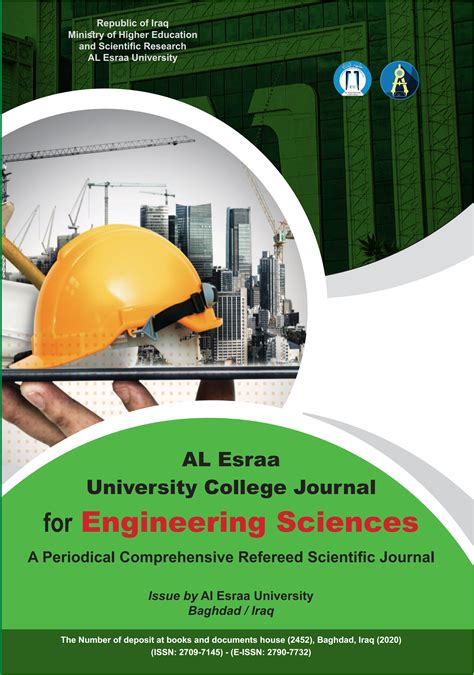 Traffic Engineering - esraa.edu.iq