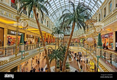Trafford Centre