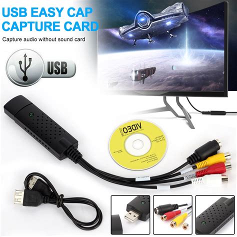 Tragbarer USB 2.0 DVR VHS auf DVD Capture Card Video Capture …