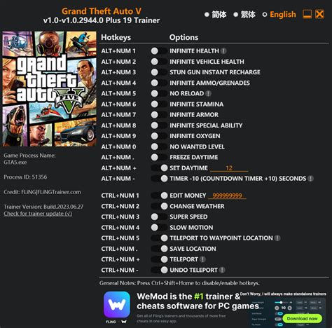 Trainer for gta v. 19 Note: Story mode only.  Gameplay-facilitating trainer for Grand Theft...