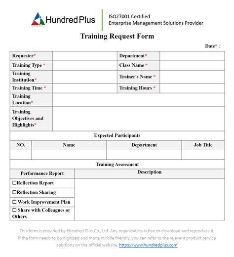 Training Request Form University Of Houston