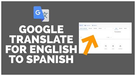 Google is a powerhouse when it comes to technology and innovation. One of their most useful tools is the English to Spanish translation feature. With over 460 million native speake....