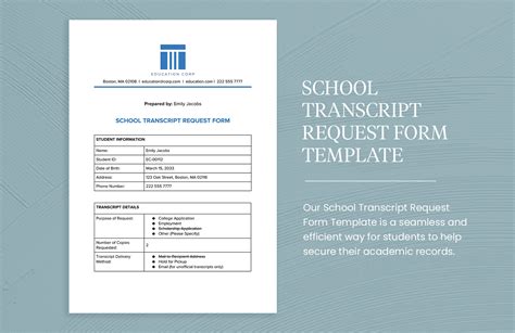 Transcript Request Form Google Docs