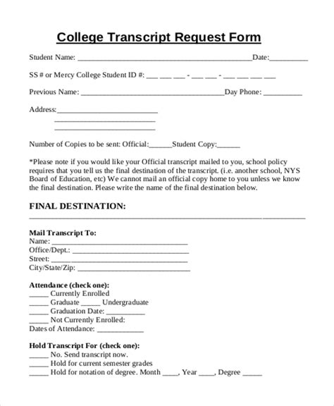 Transcript Request Template download free documents for PDF, Word and Excel