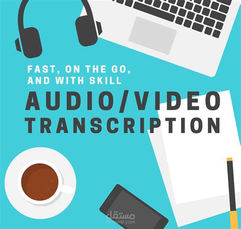 Transcript audio. The audio length will determine how long it takes to get back your transcription—some services can return your audio in as little as 3 hours. Customize your template and instructions as needed. Most human transcription services will allow you to transcribe your audio verbatim or edit it for clarity (known as edited or intelligent … 