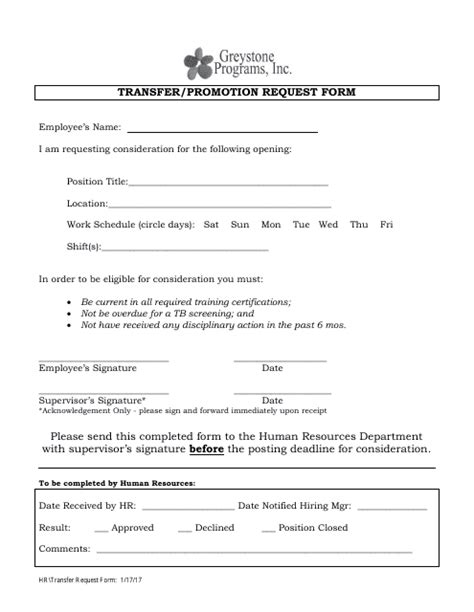 Transfer/Promotion Request Form Greystone Programs, Inc Download
