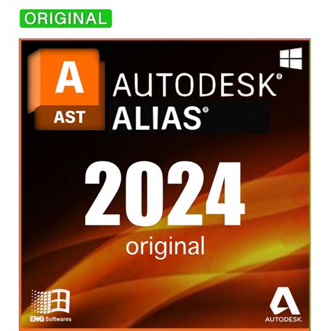 Transfer Autodesk Alias Studio 2024 