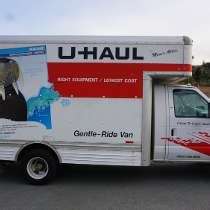 Transfer Driver Job in Sidney, OH - U-Haul CareerBuilder.com