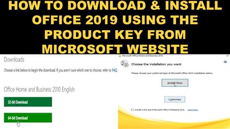 Transfer MS Excel 2019 for free key