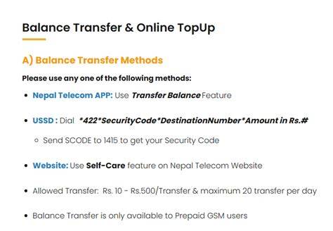 Transfer balance in ntc without security code.  Nepal Telecom brings the n...
