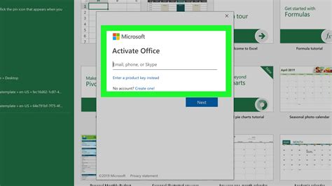 Transfer microsoft Office 2019 official