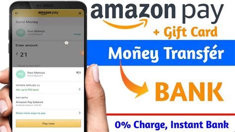 Transferring Amazon Gift Card To Bank